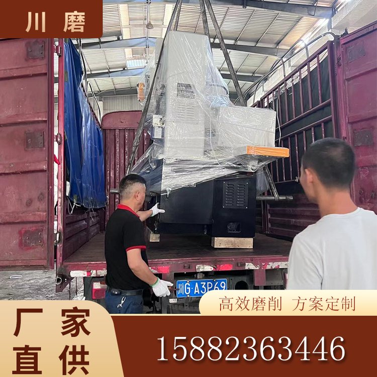 Ĵƽĥ߾Ȕ؝M㾫ܼSaƷӹ