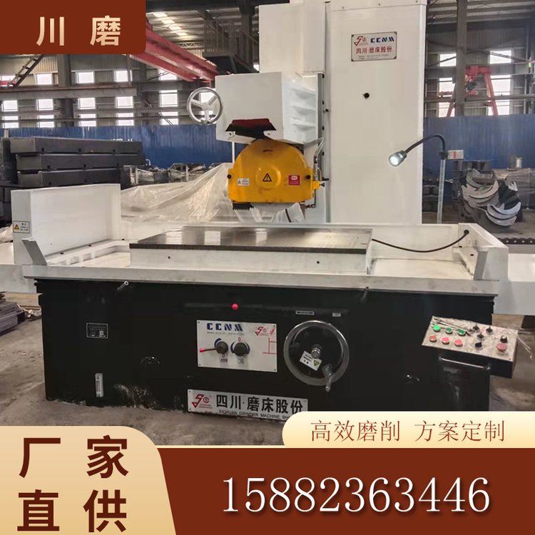 ƽĥSҙCO䶨߾ܸ߾ĥb