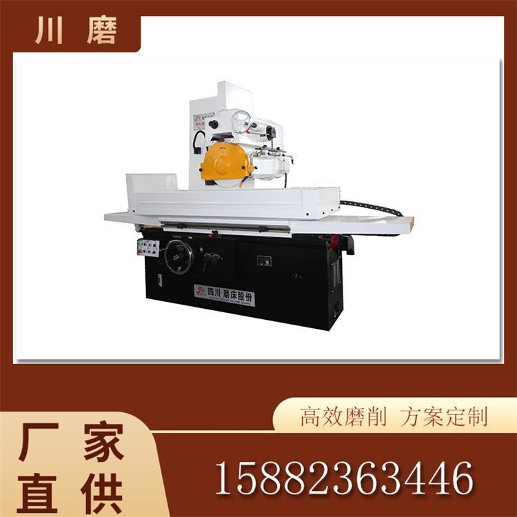 PS_ƽĥM7132Cϵи߾ƽC