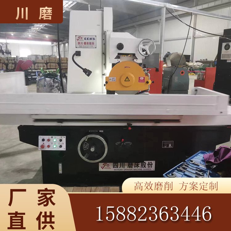 ƽĥSM7150\/1mԃrȸ؛T