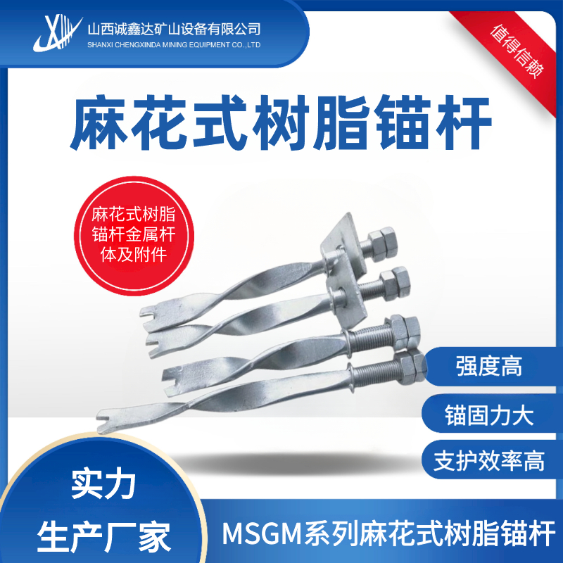 \_黨ʽ֬^UMSGM-235\/16X1800