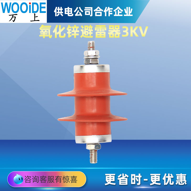 3KV\HY5WS\/Z\/R\/DcHY1.5W늄әCHY2.5WD