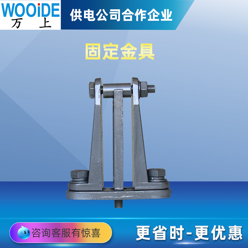 ĸ̶MNL-201204206208ʽĸŹ̶A