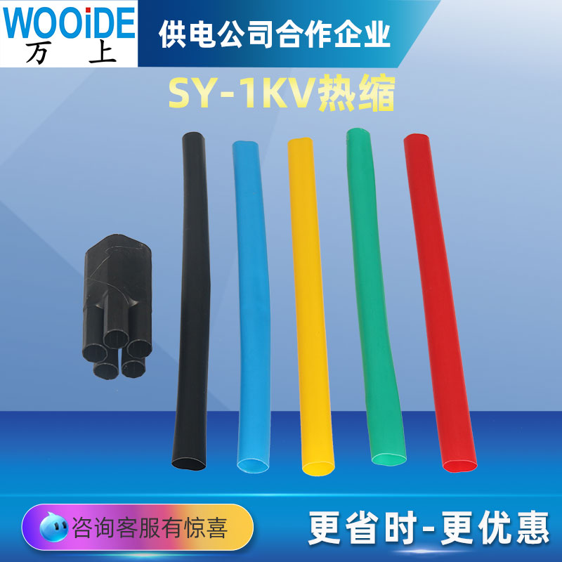 fϵ͉s|K^SY-1KV\/5.0.1.2.3.4о(lin)^