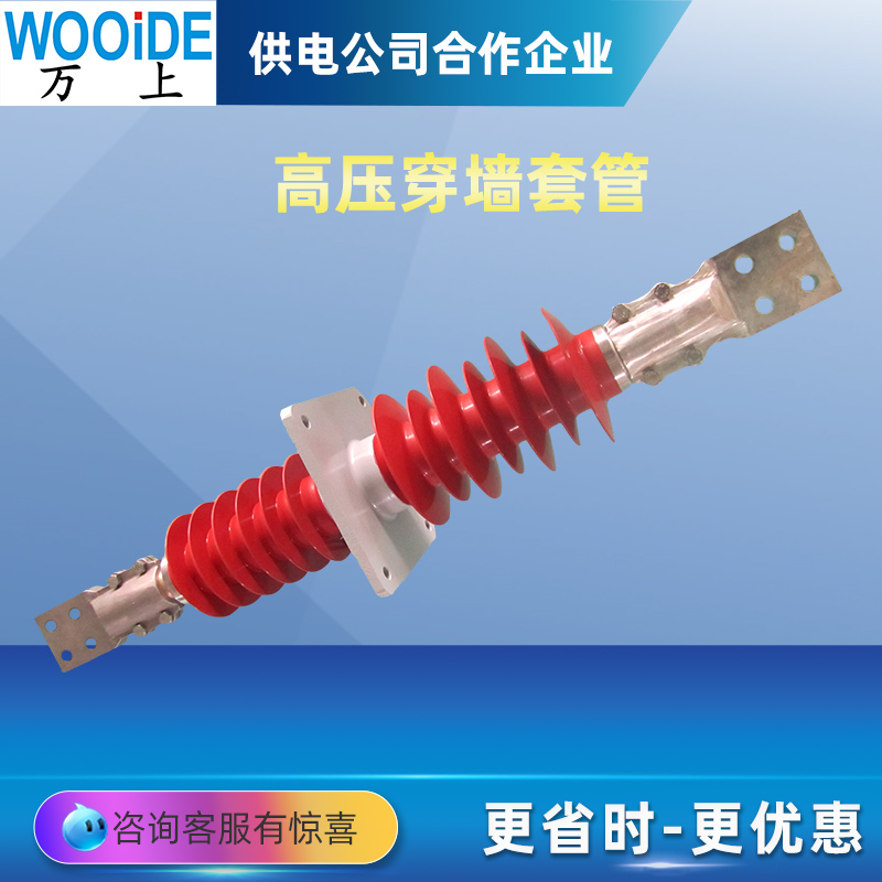 20KV߉ͺϸʽ׹FCGWB-20\/630A1600A2500A3150A4000A