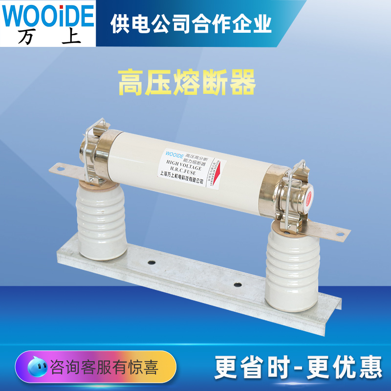 ߷ֶ۹XRNP1-12\/0.5A-3.15A۔XRNTXRNM