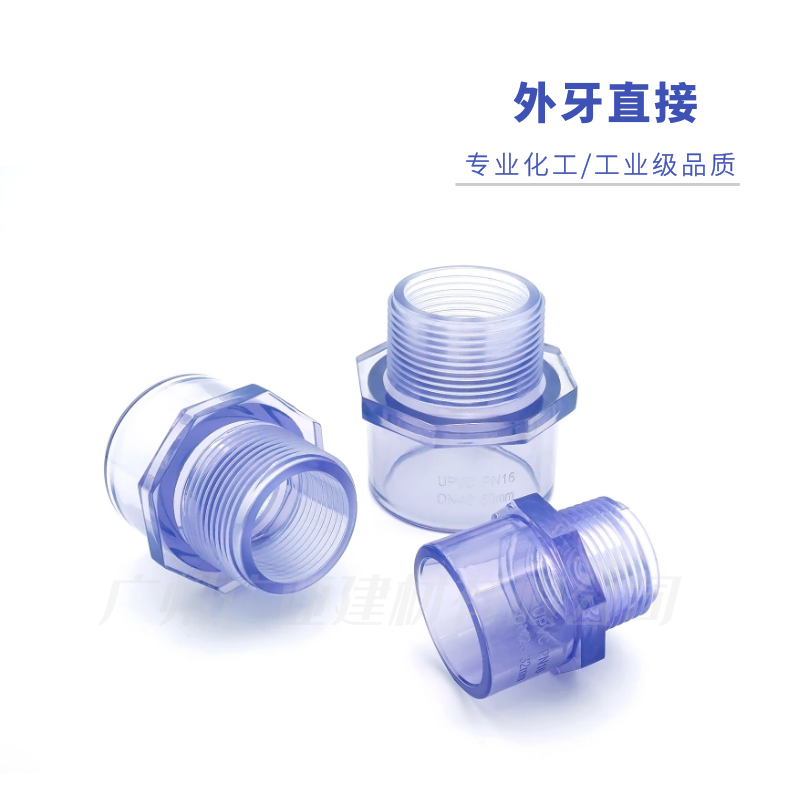 l(f)(gu)(bio)͸UPVCֱܼzݼyˮ~(y)׻(j)A