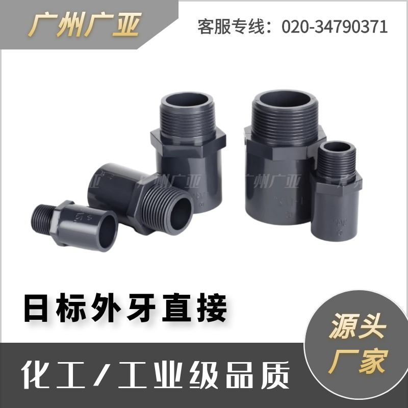 lSLG՘ӢUPVCIzֱݼy^PN16A