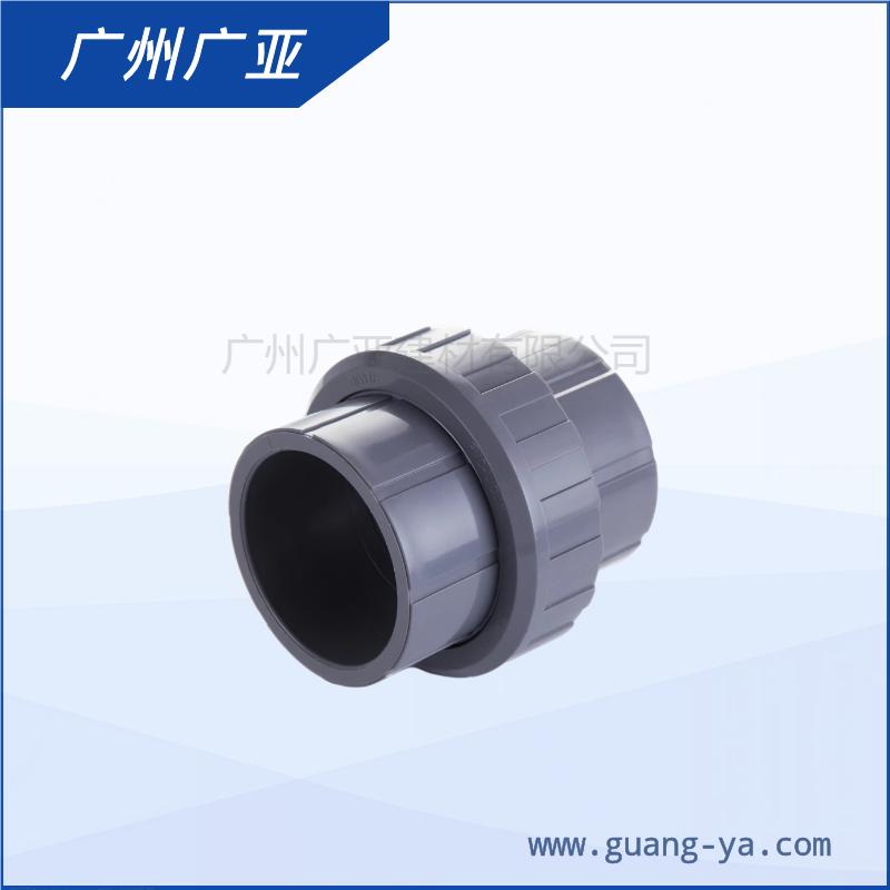 l(f)͸gρ?20-110mmPVCܼh(hun)ˮ̎oˮ