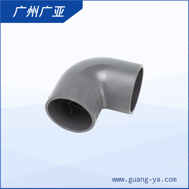 l͸gρ?20-630mmPVCܼhˮ̎oˮ90㏝^