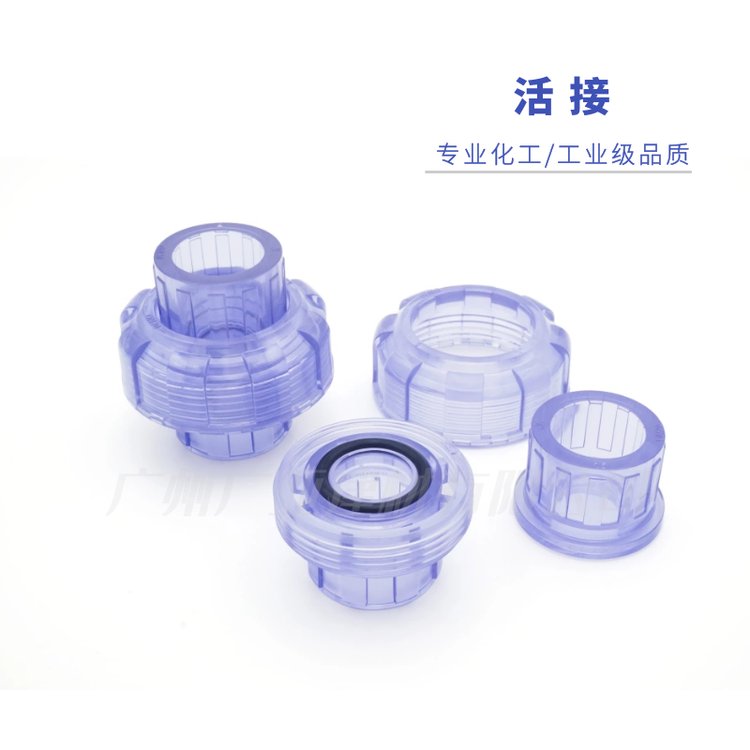 (gu)(bio)͸UPVCܼI(y)ν^ˮ~(y)׻(j)