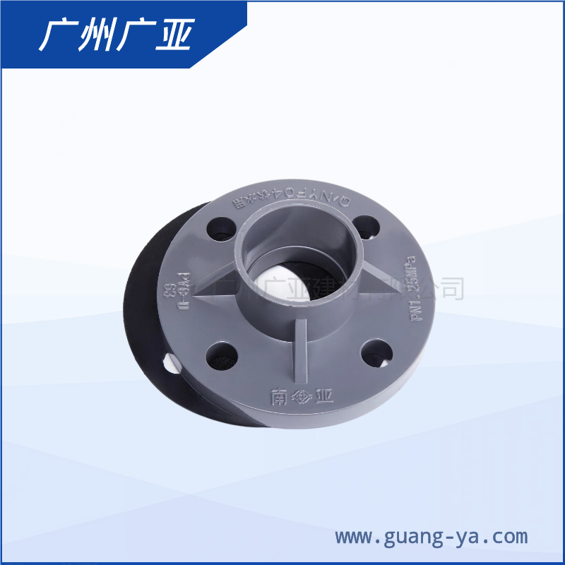 l͸gρ?20-500mmPVCܼhˮ̎oˮһwm