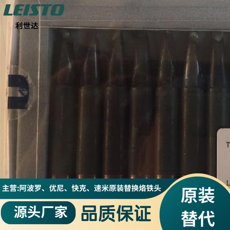 UNIX^ԭbƷ|(zh)_A20302PF^ԄӺa^