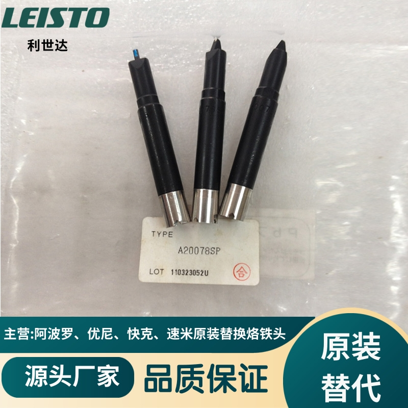 P2D-RJAPANUNIX̖Ӄrλ_ȫl(f)؛