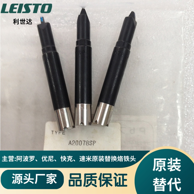 A20216P(yu)Ẹ^̼l(f)_mԄӺaCF^Q