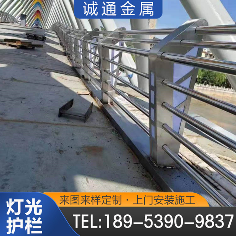 ӵP䓙ڗUʽ·f^aSҮaƷ̽Y\ͨ