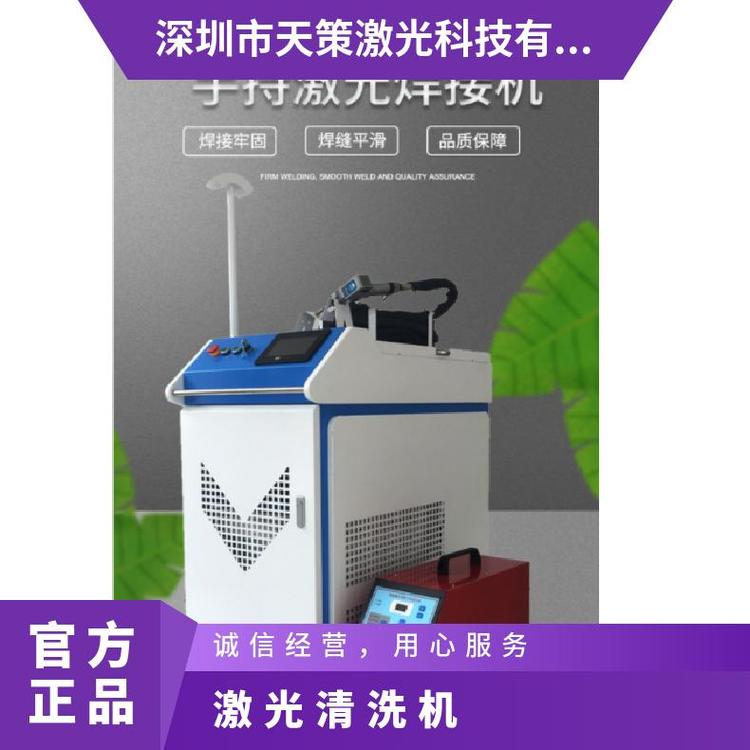 3000WֳʽPCϴOPnЧɃ