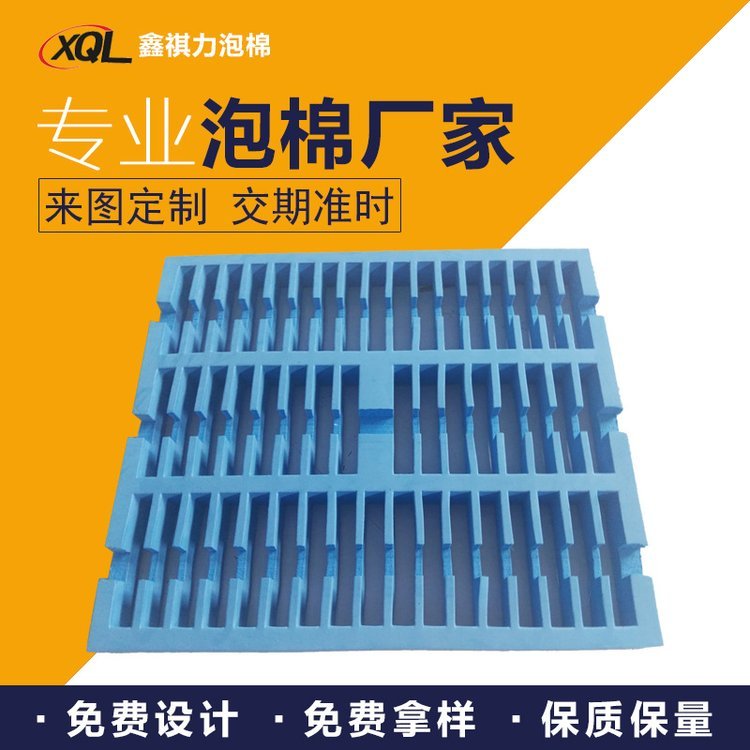 ӹпհ޷oбPoDEVA֙CбP