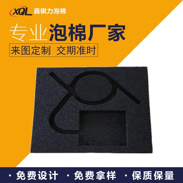 SҼӹƺɫĭrӃxްboĭ