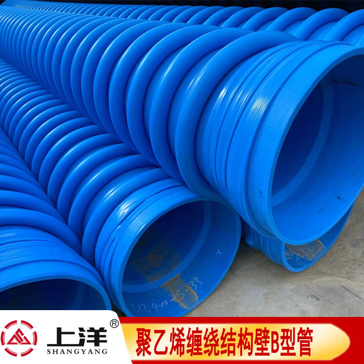 ˲HMPP۱ϩDN300S{(ln)ɫϩp@Y(ji)(gu)B͹ˮ