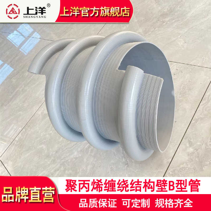 HMPP300۱ϩPPp@YڹBϲ۹