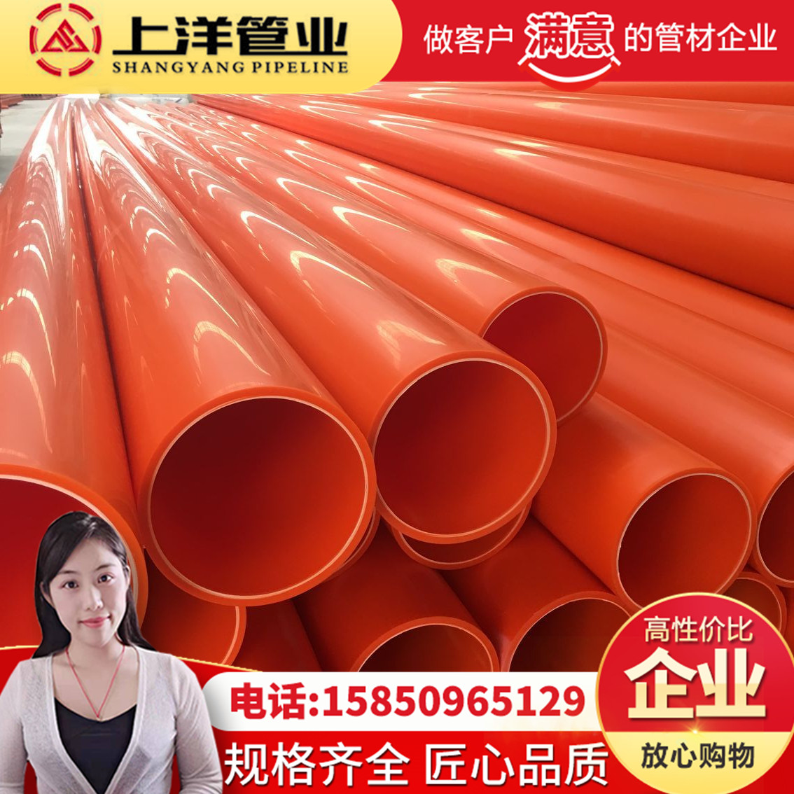 ϲMPPmpp|160Ͼ۱ϩo׹