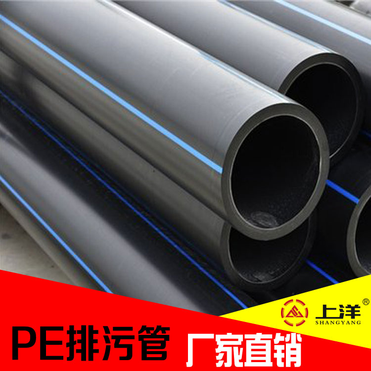 HDPEpڲypeˮ۹ܴڏʽyˮҎ