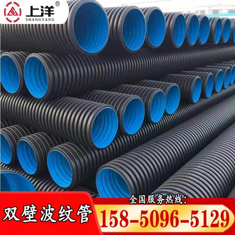 ̶a(chn)pڲy300400500l(xing)пhdpeyˮ