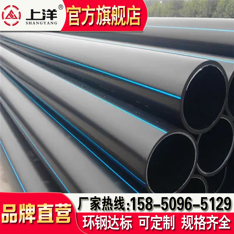 pe܏Sڏֱ110-630ɫϩ۹PEr(nng)ˮ