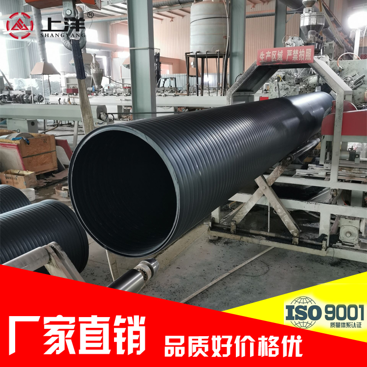 Ϸhdpeпձp@܏SҴڏpڹˮͲ