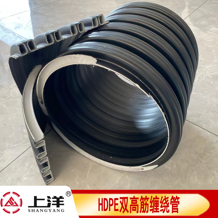 p߽ϩp@DN300SN8۹ܻHDPEp߽p@