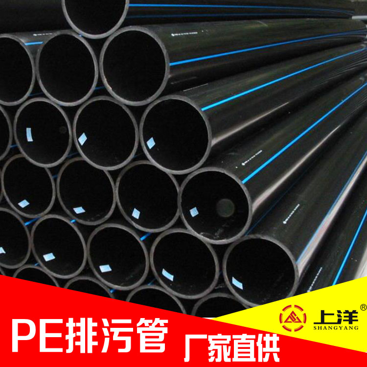 PE225Per(nng)ȹܾϩpeoˮ܌ڹܽA