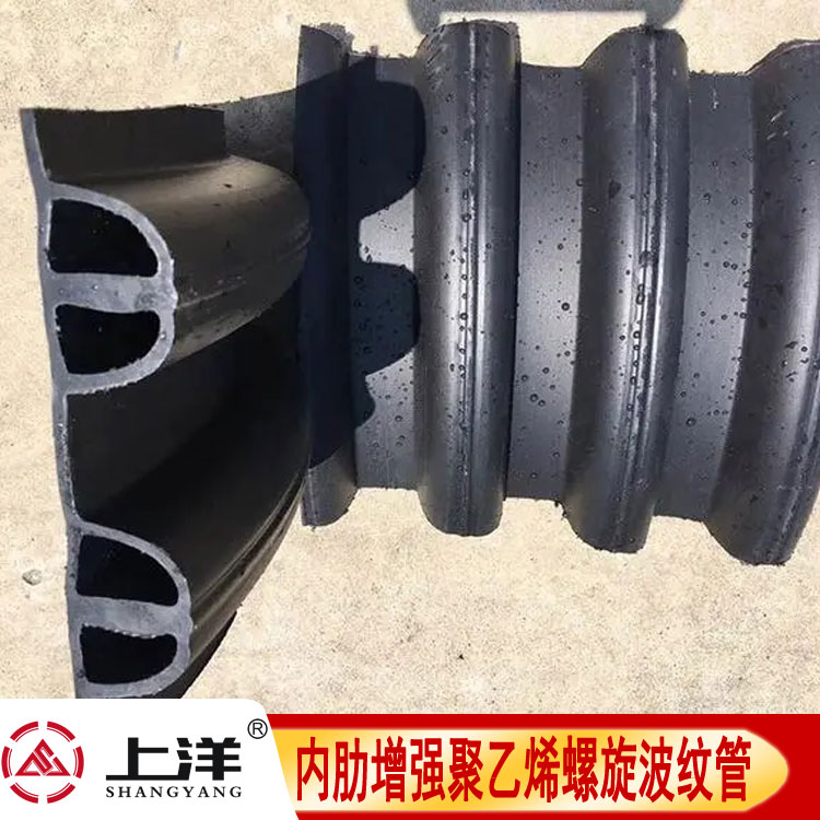 HDPEyDN300SN8۸ꖾϩ߹