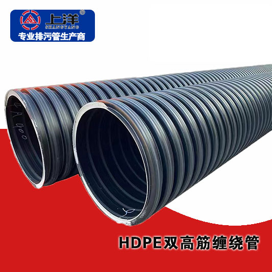 ˮp߽(HDPE)p@ϲ۾ϩ߲y