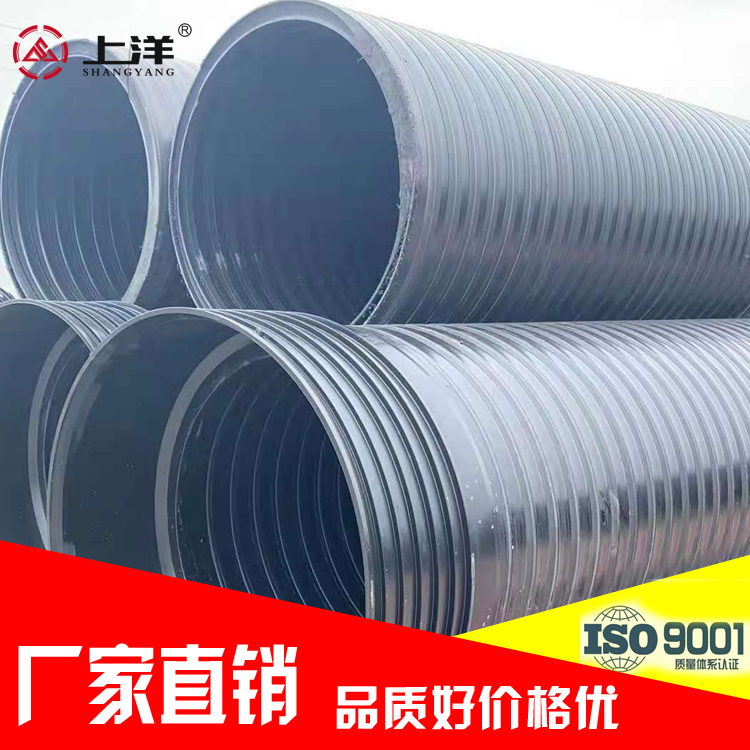 PEпձp@HDPEpڹˮͲ܏Sֱ