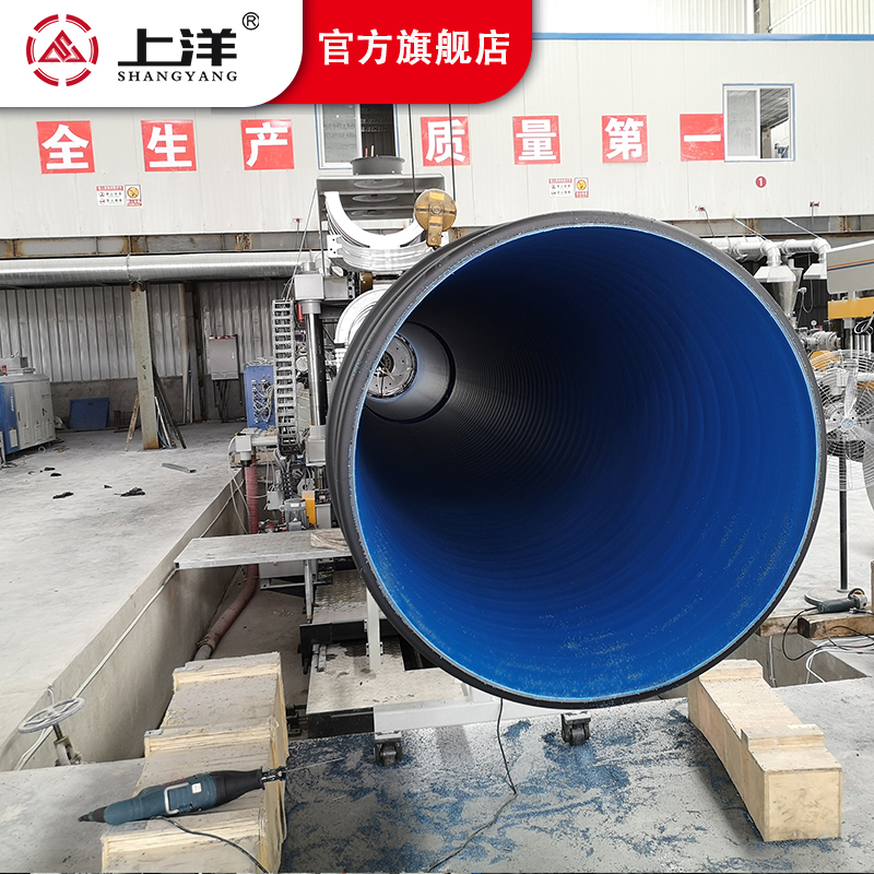 hdpepڲy͸g۹DN400˼(j)peˮy܏S