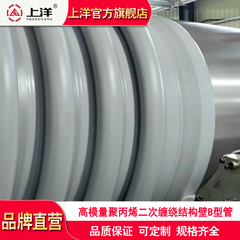 о۱ϩPPp@YڹBͷꖿhڏˮHDPE