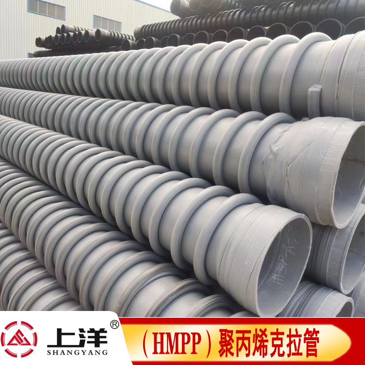 То۱ϩp@Y(ji)(gu)ڹ۹ȫHMPP300S