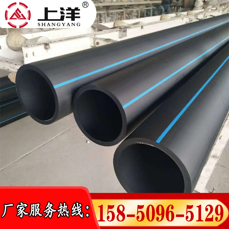 ͨPEoˮˮܸܶȾϩڏpe315RȫPEl