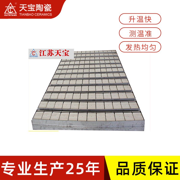 {׼tⴵĤCӟضȿO쌚մ