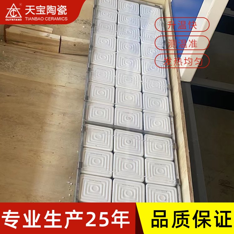 쌚մh(yun)tӟO(sh)ͿC(j)׼ӟ؛Դ