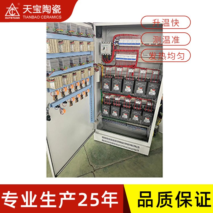 tӟO(sh)ؿy(c)؜(zhn)l(f)ֶ֧쌚մ