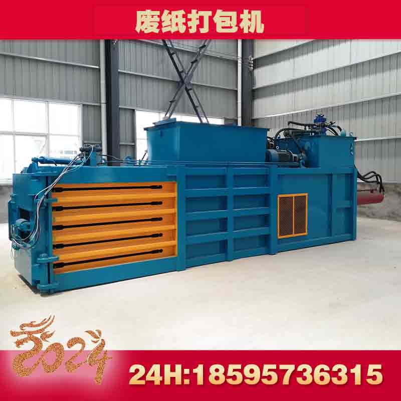 {ȫԄҺUCƿމsCՏUƷKC