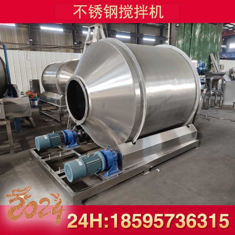 {(ln)304P䓔C(j)_(ti)ƸNʳƷ(j)׻ϔO(sh)