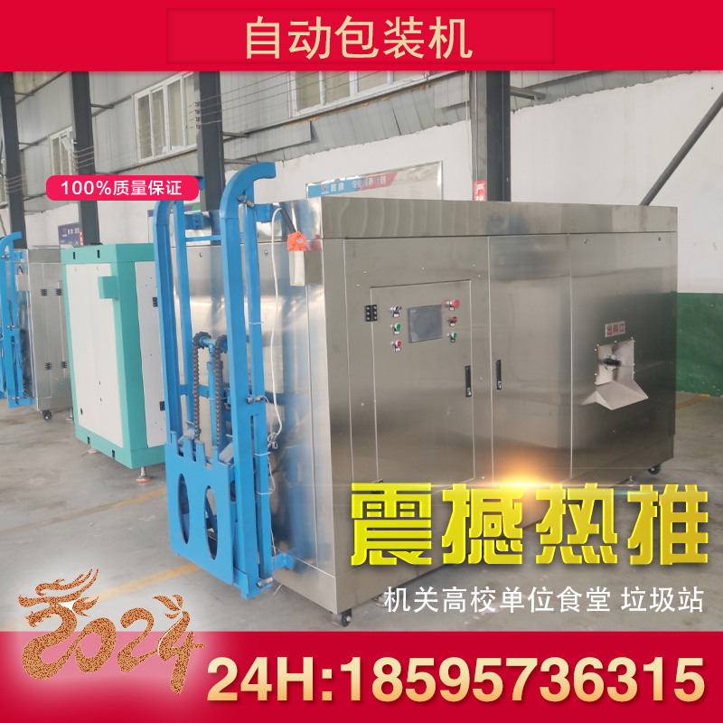 {͏N̎Oʣ˽MʽÓˮlһwC