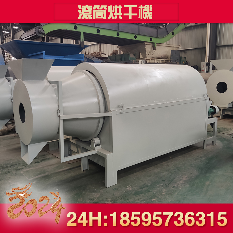 늼ӟLͲəCвˎٷĩCӺĲP䓺O