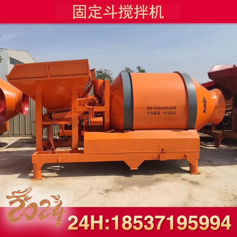 {JZM1500LͲC̶P܇όĴz݆ӬF