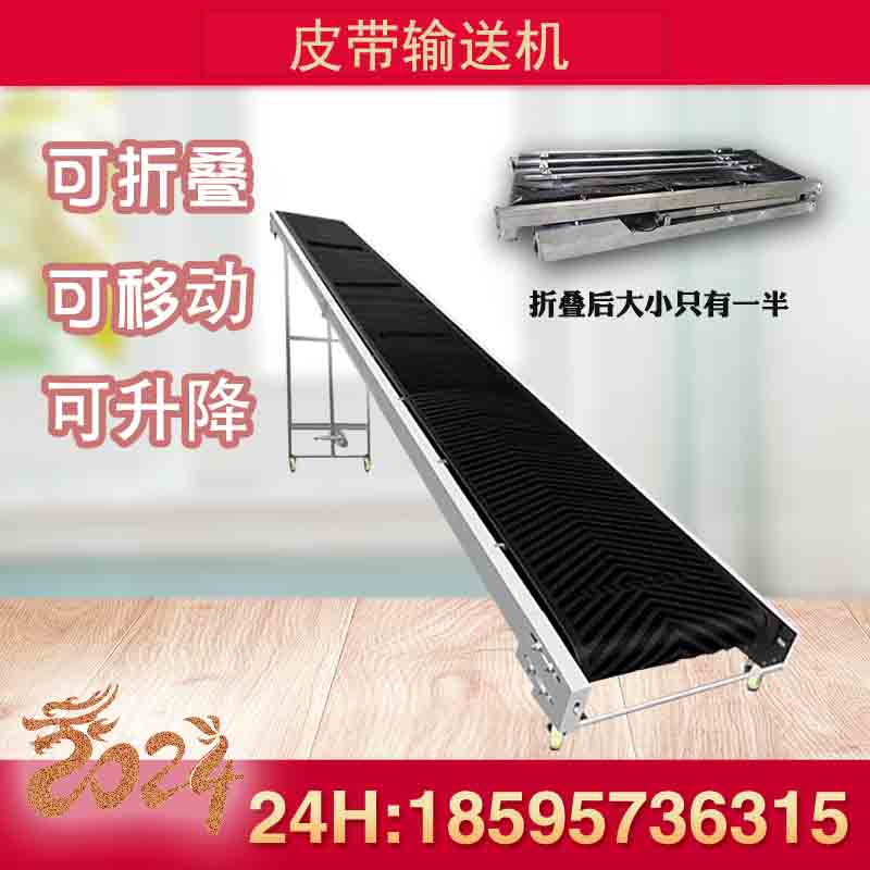 Ƅ(dng)ۯB(j)СͺƤݔ͙C(j)ɢbbж܇M(jn)