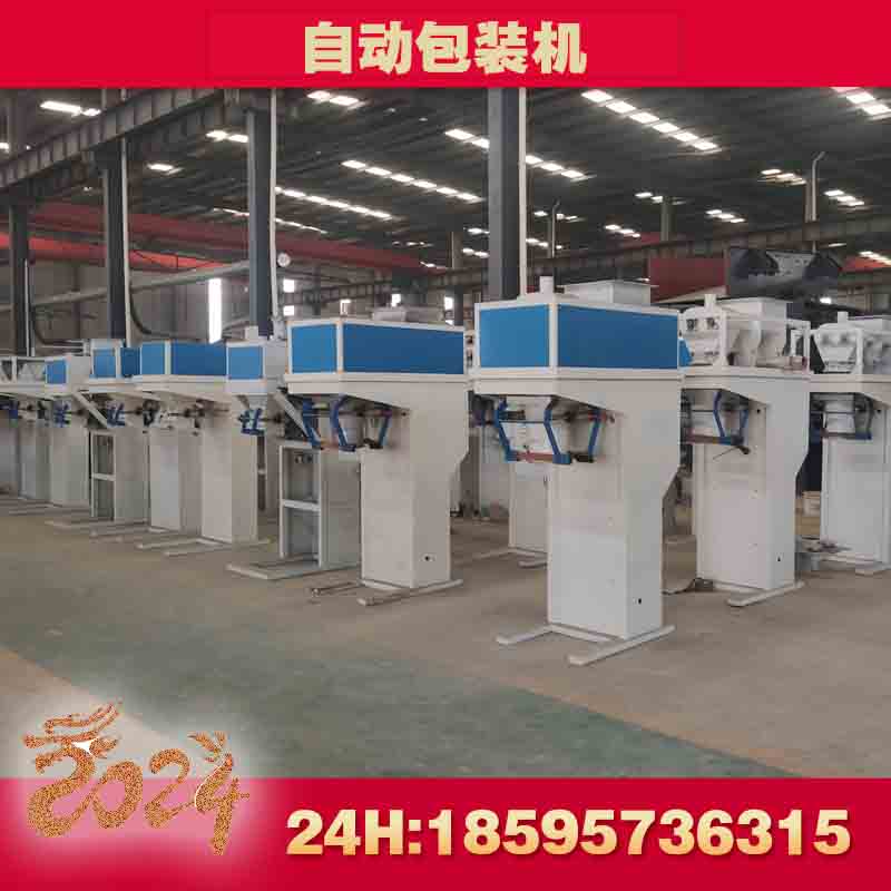 ȫԄwϰbCݗUιЙCwʳƷ̿b