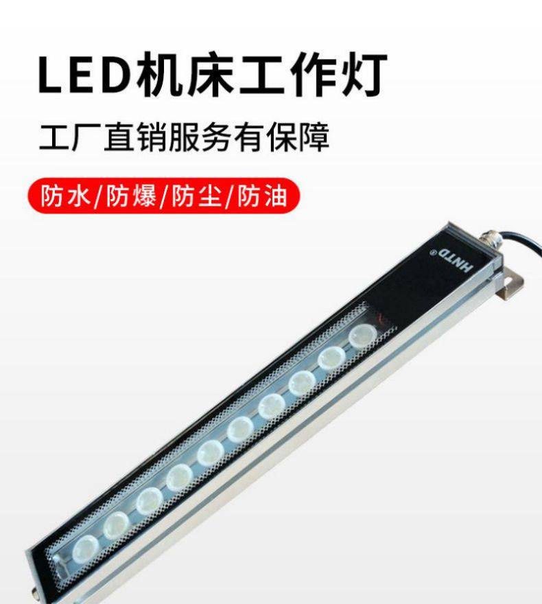 TD47-20WI(y)LED̖鳣䓻